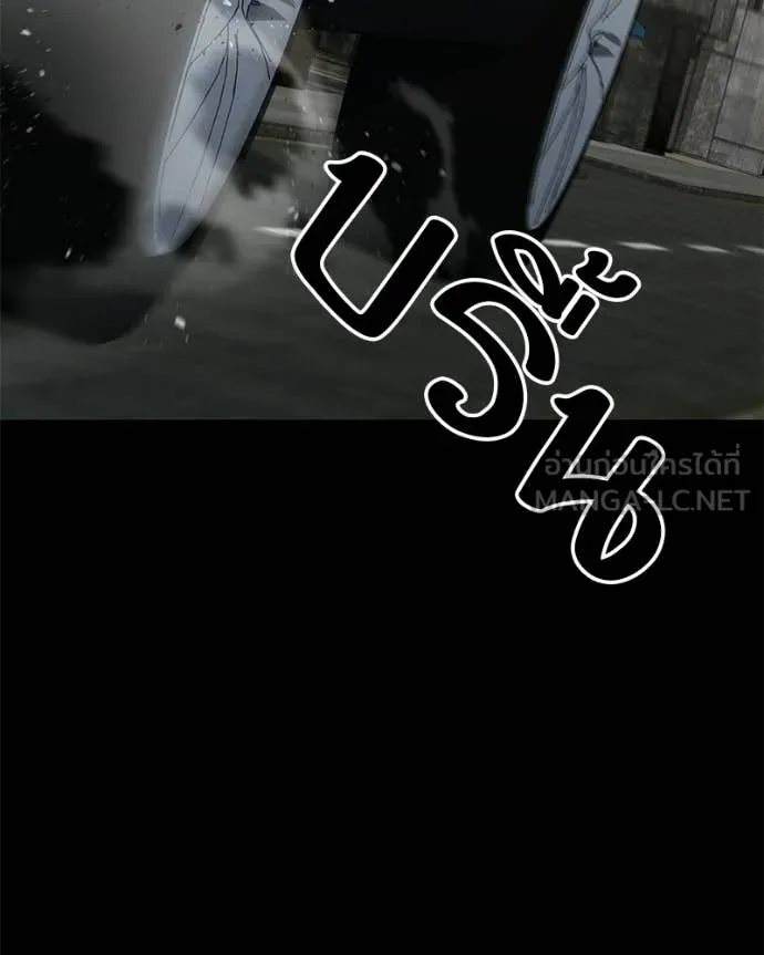 หน้า 157