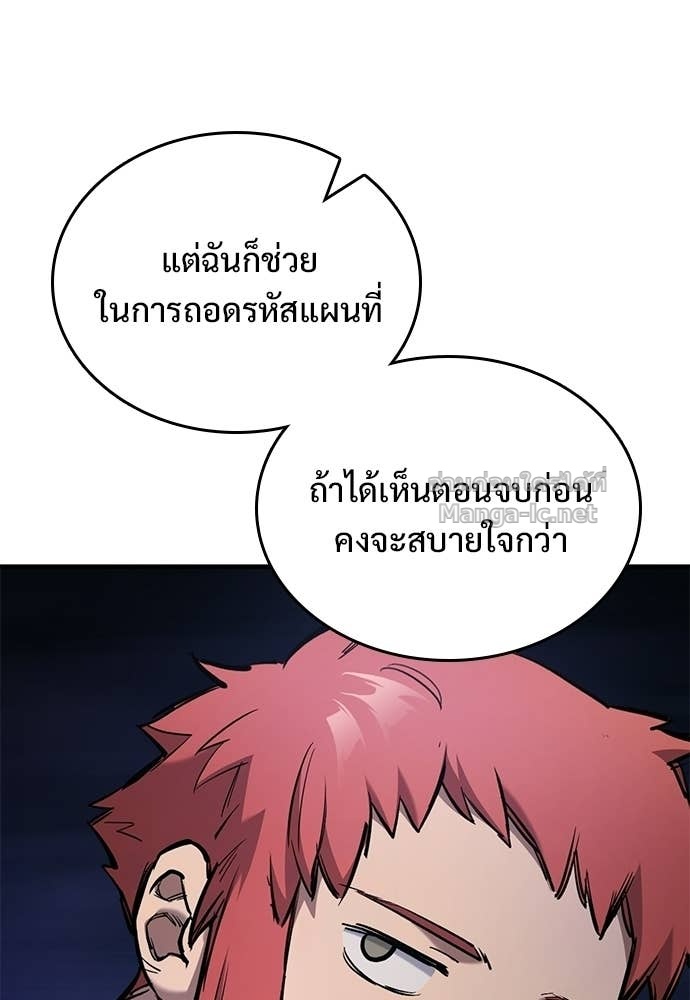 หน้า 125