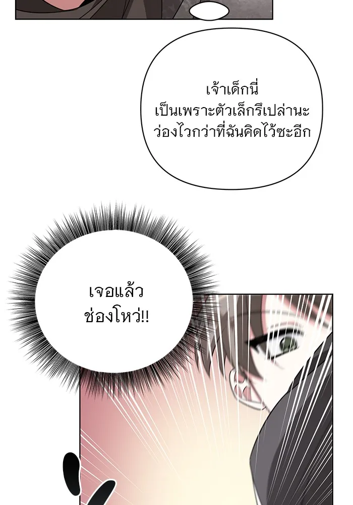 หน้า 112
