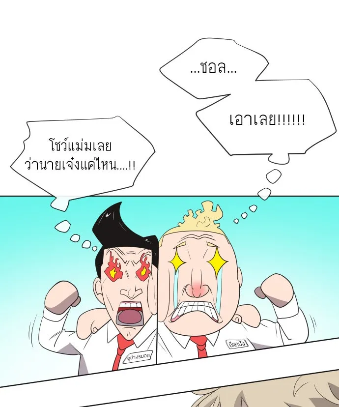 หน้า 46