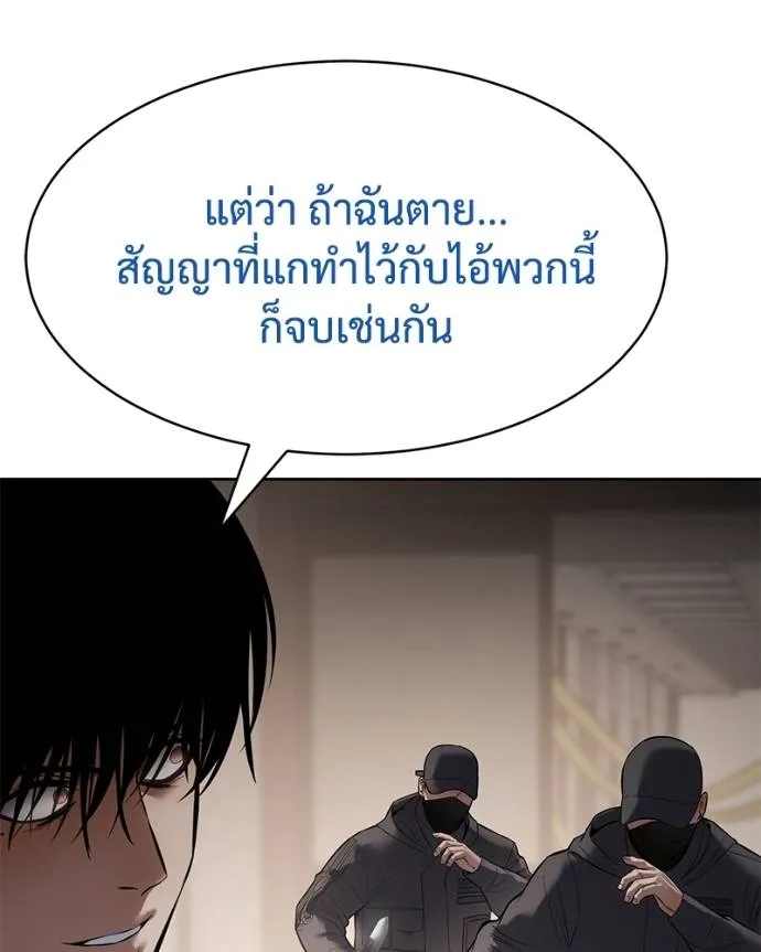 หน้า 185