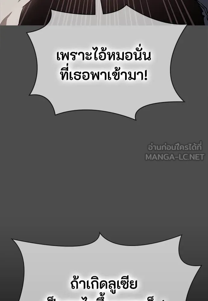หน้า 114