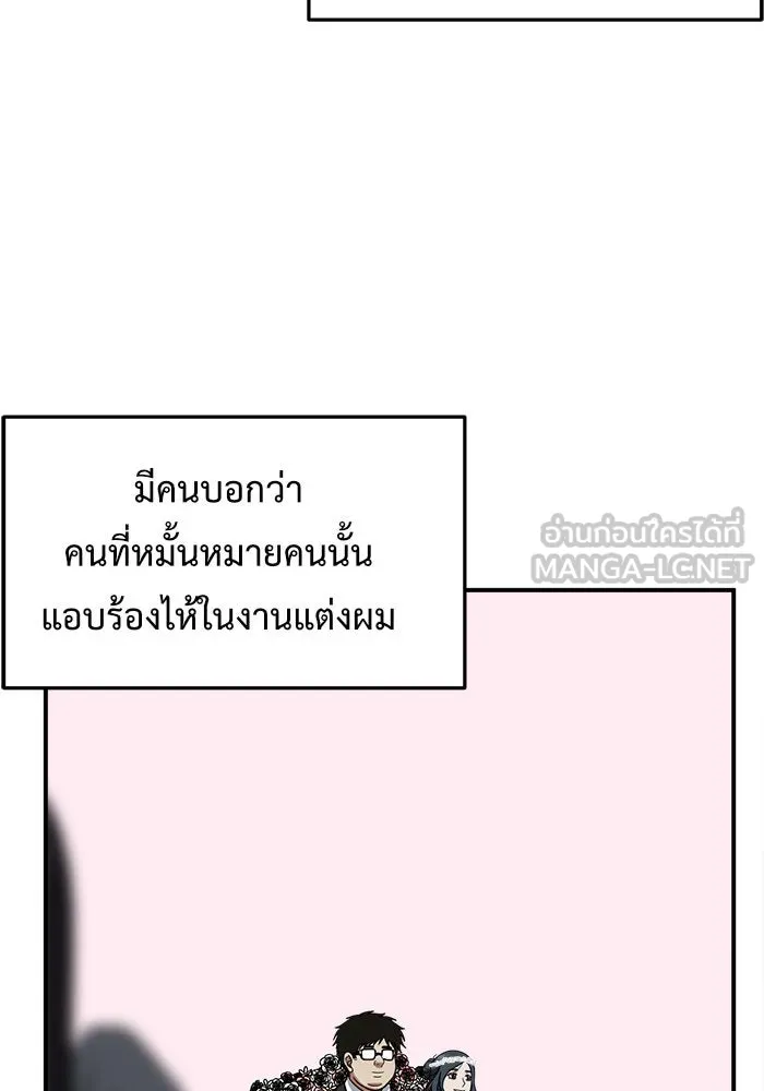 หน้า 177
