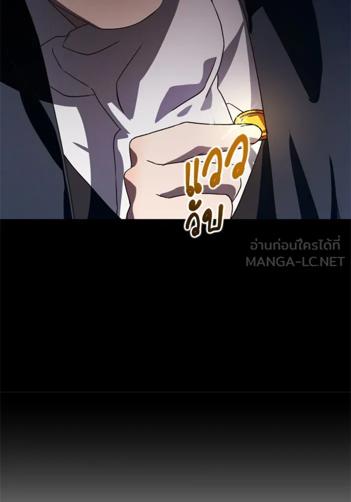 หน้า 123