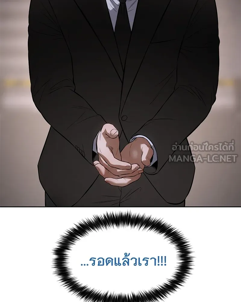 หน้า 204