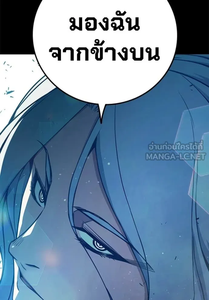 หน้า 96