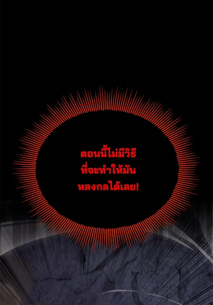 หน้า 118