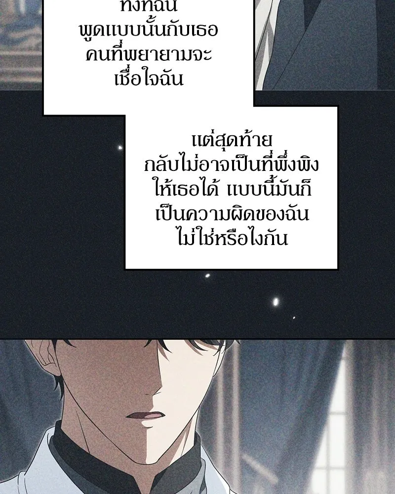 หน้า 98