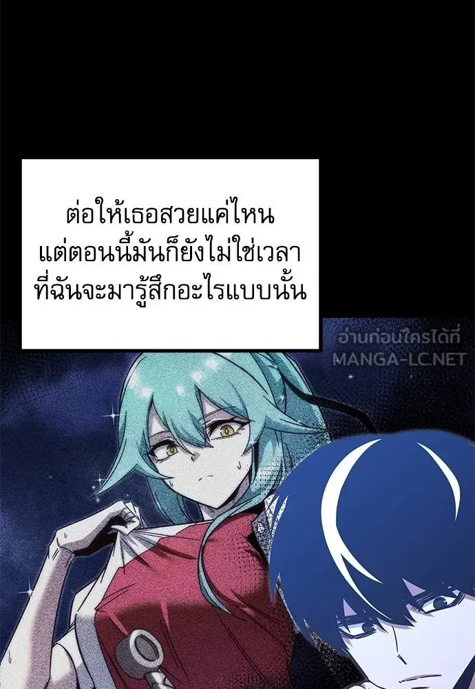 หน้า 129