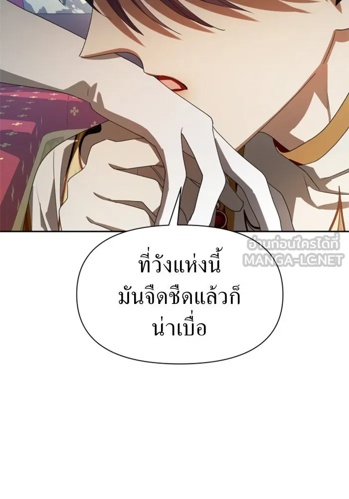 หน้า 75