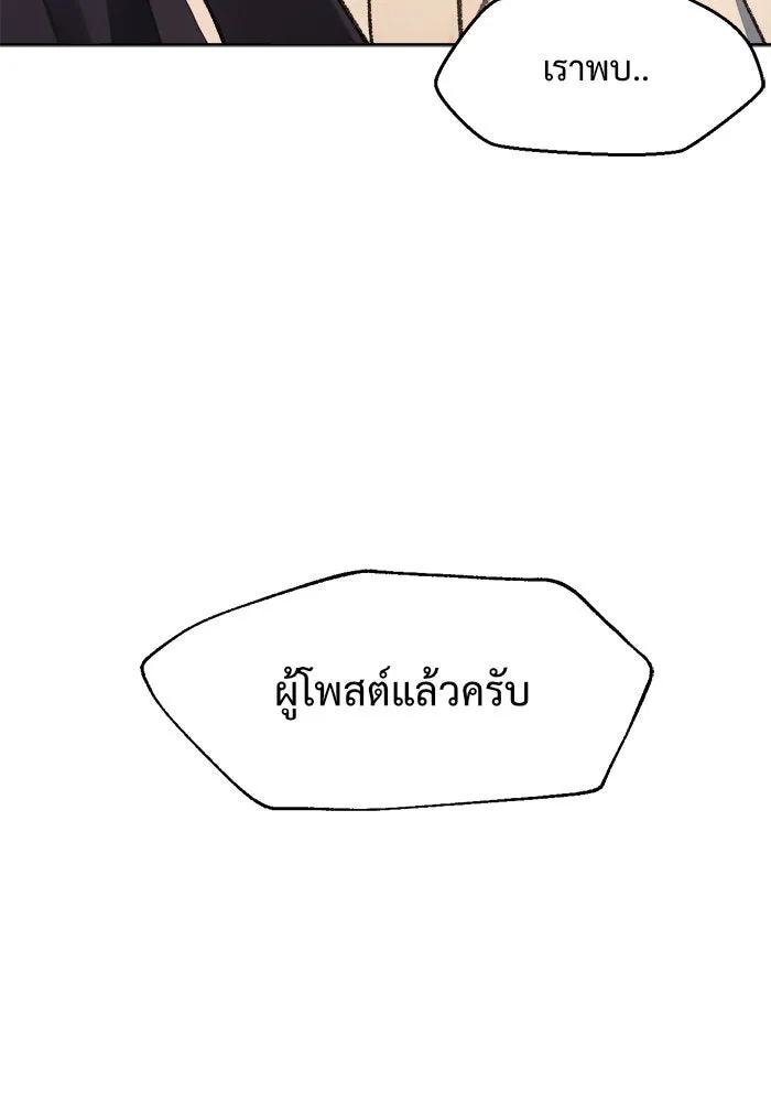 หน้า 160