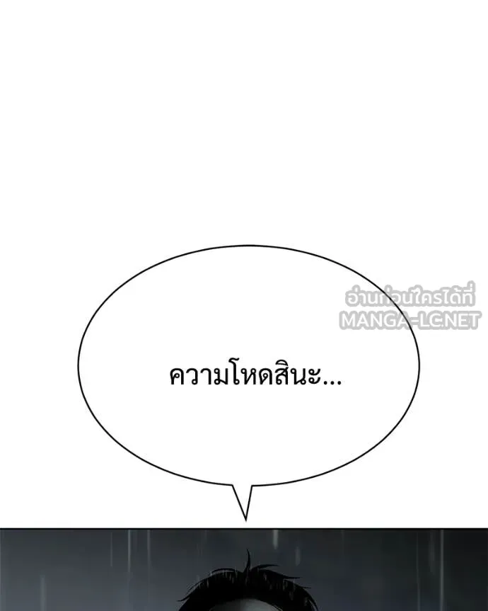 หน้า 98