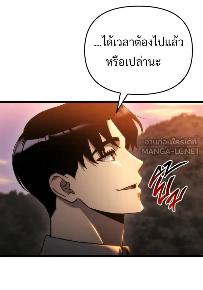หน้า 114