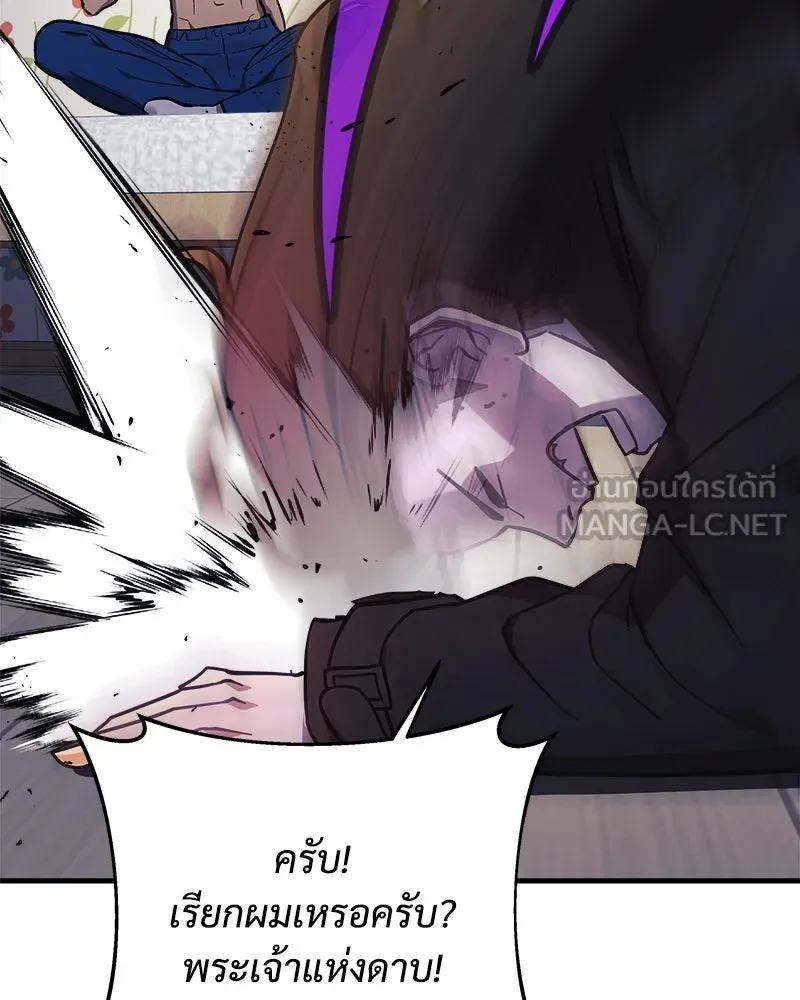 หน้า 159