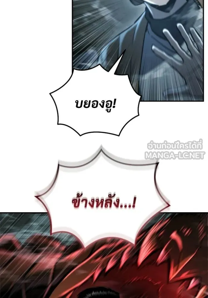หน้า 129