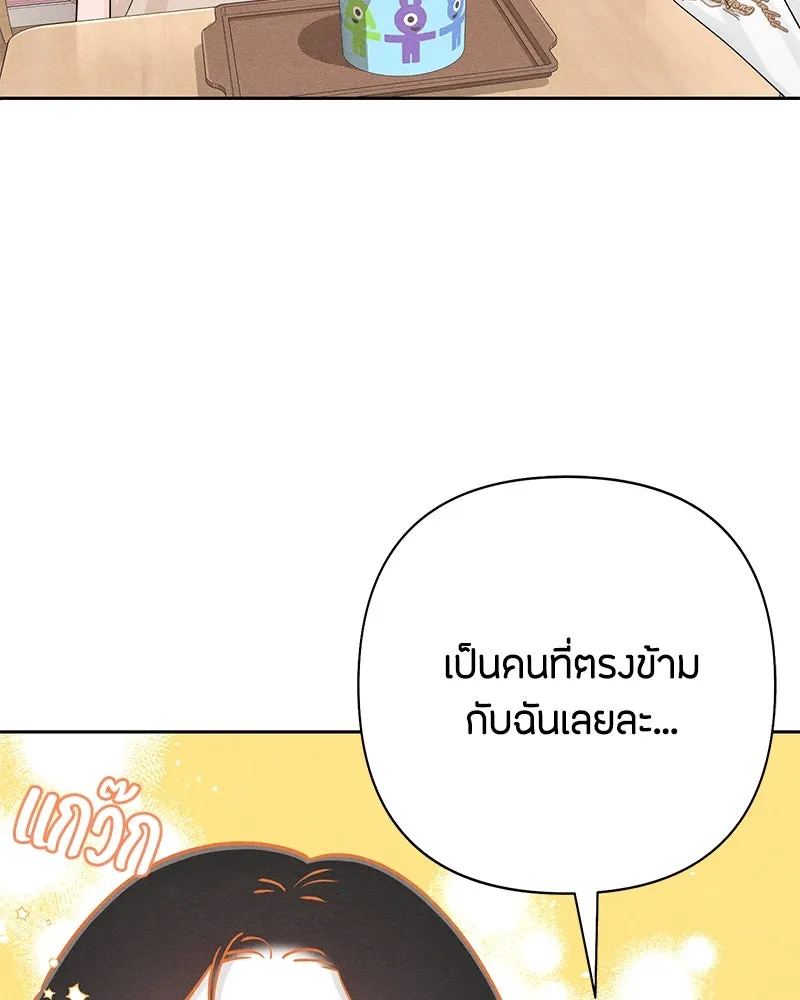 หน้า 107