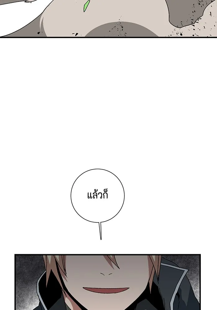 หน้า 104