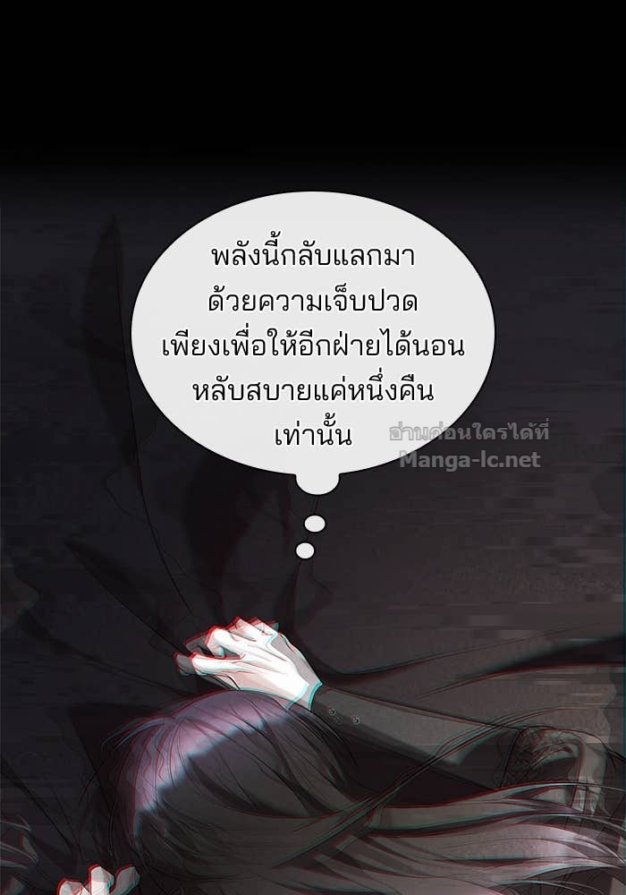 หน้า 84