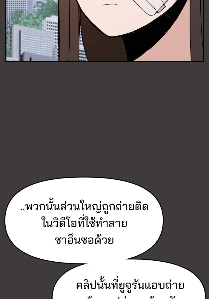 หน้า 115