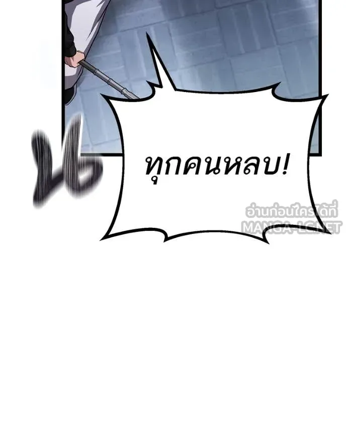 หน้า 111