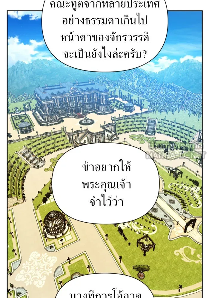 หน้า 114