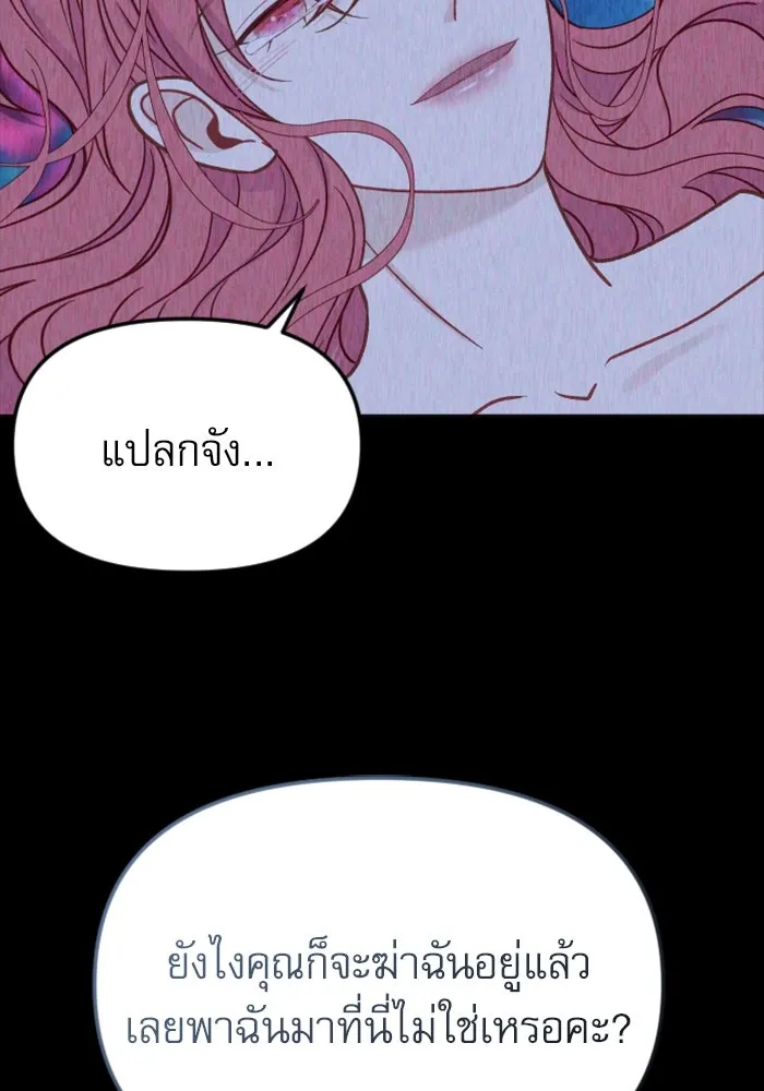หน้า 155