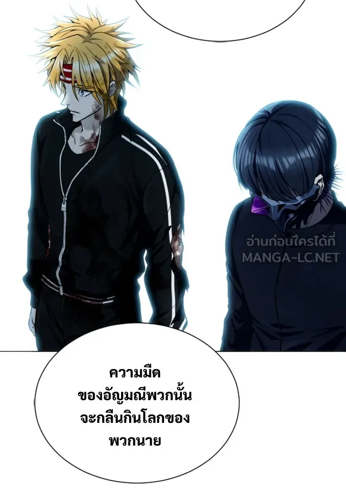 หน้า 78
