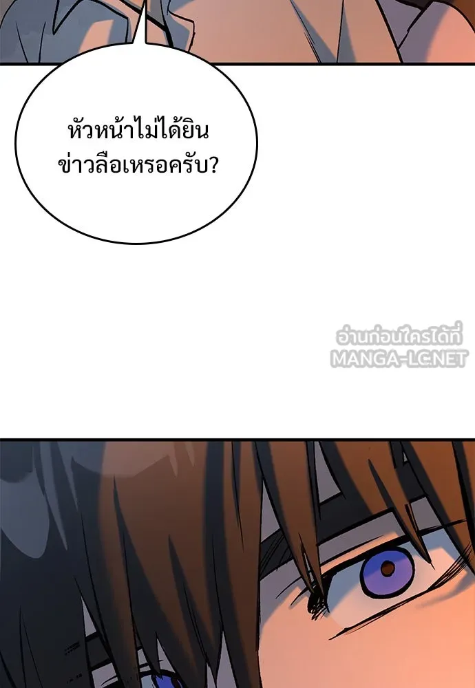 หน้า 153