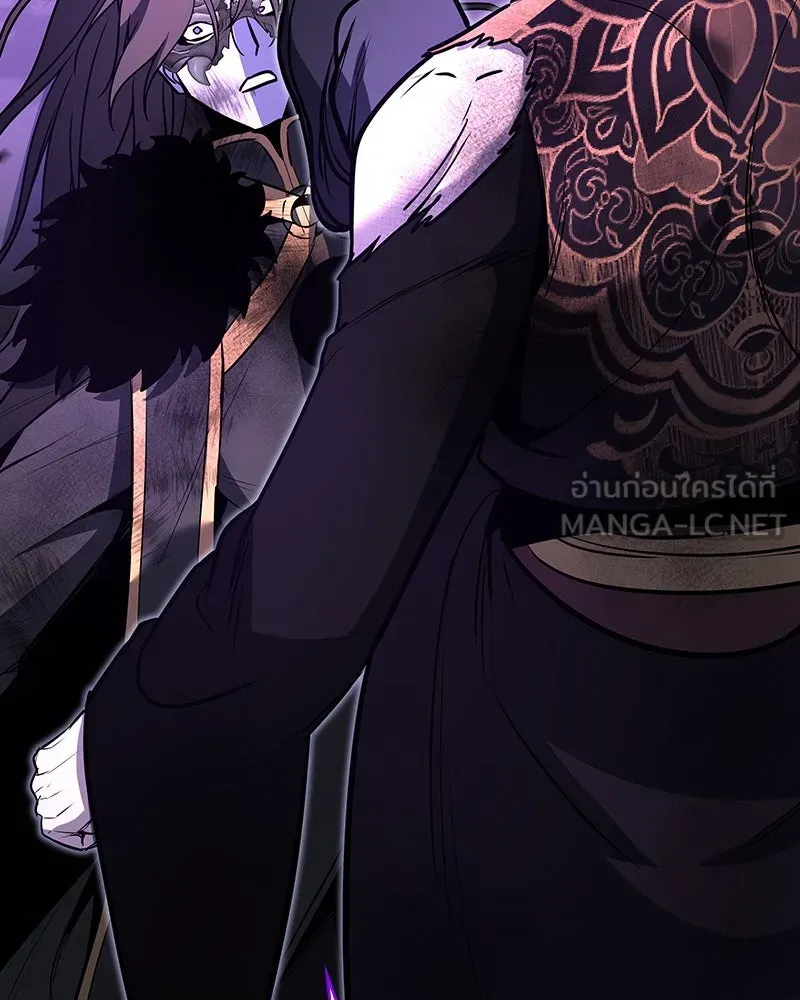 หน้า 141