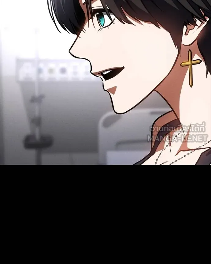 หน้า 86