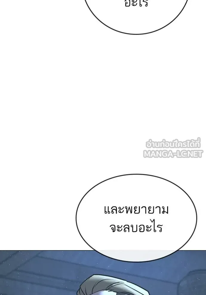 หน้า 236
