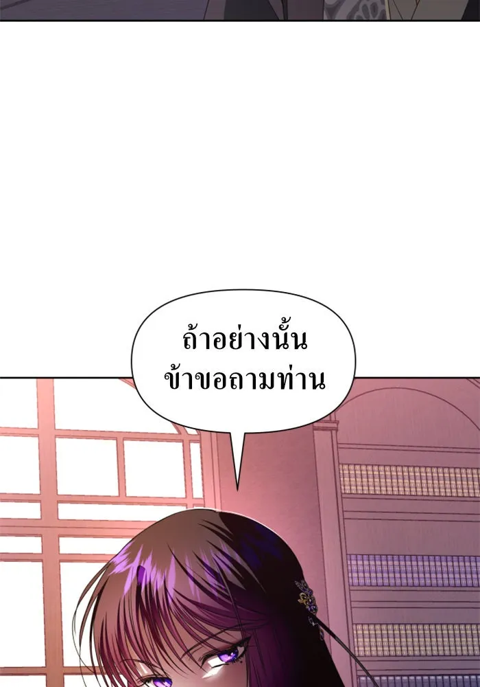 หน้า 134