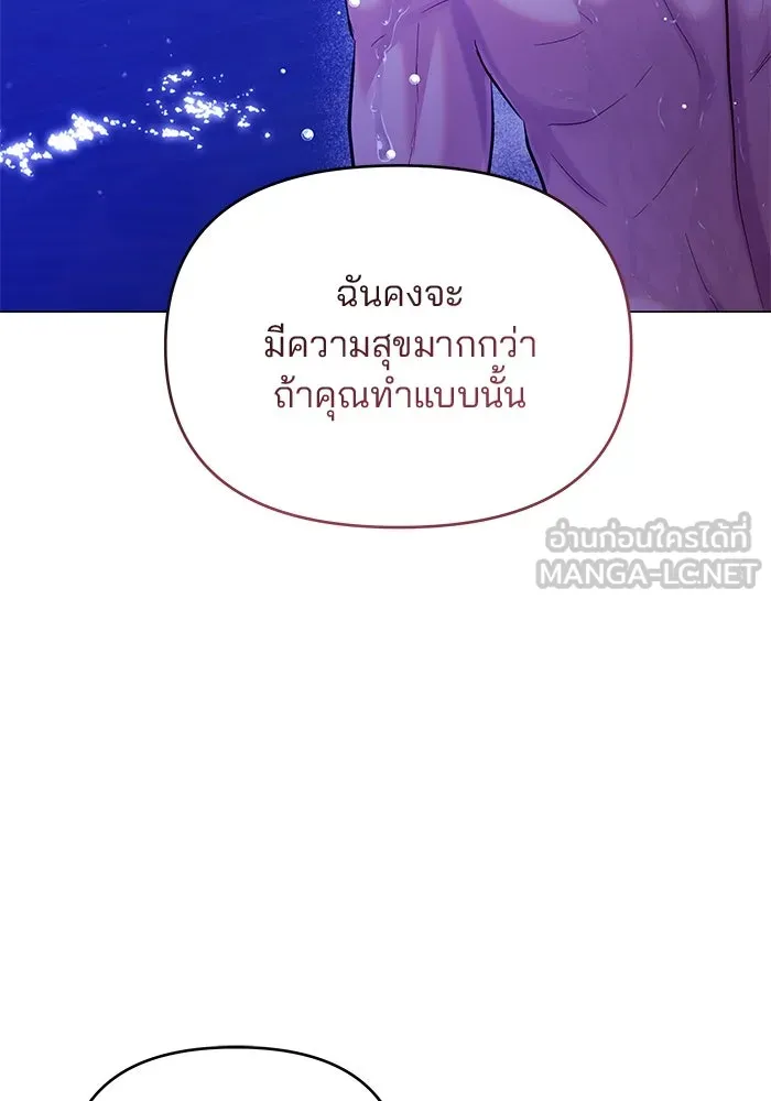 หน้า 96