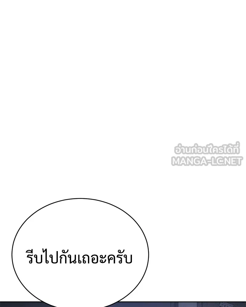 หน้า 219