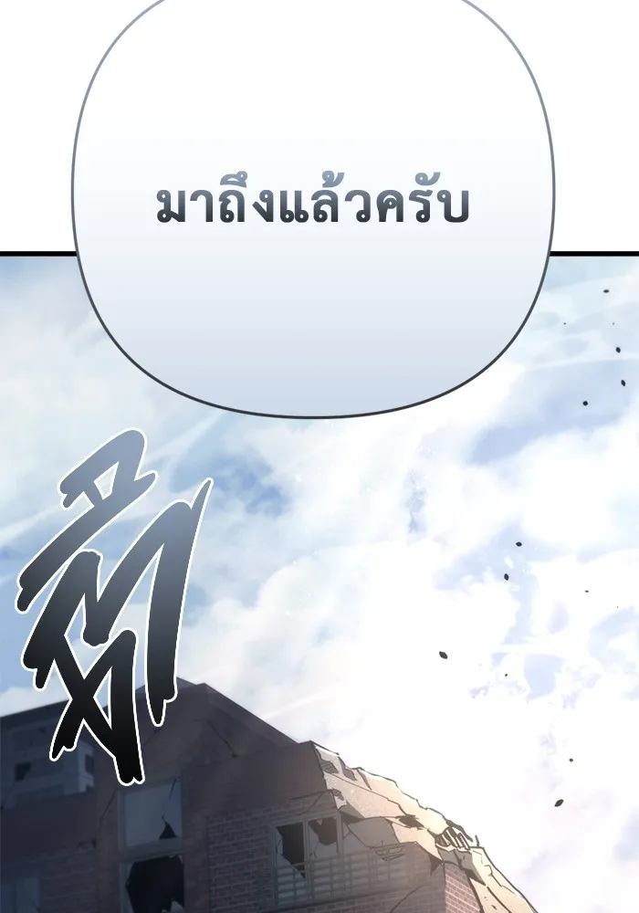 หน้า 131