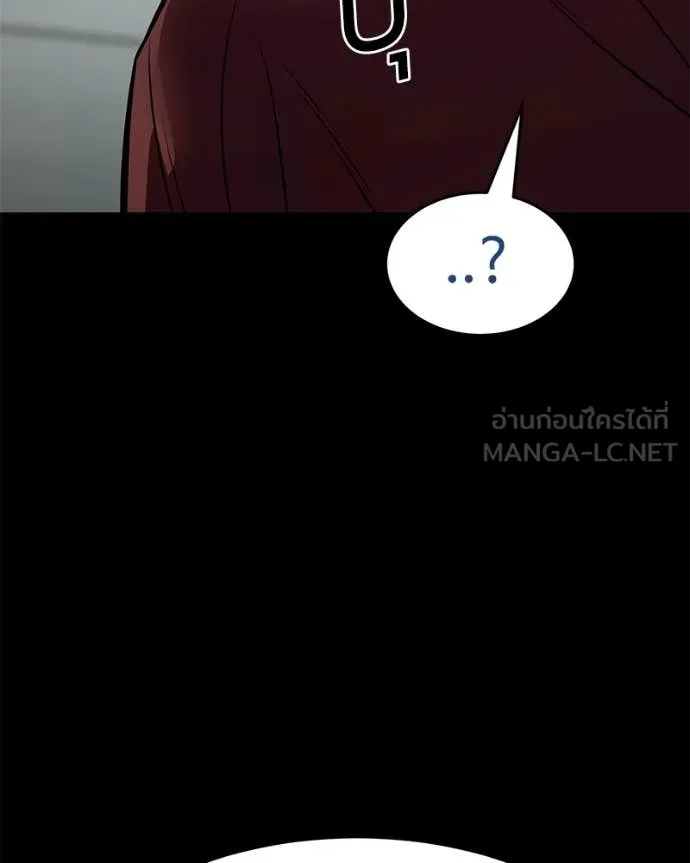 หน้า 193