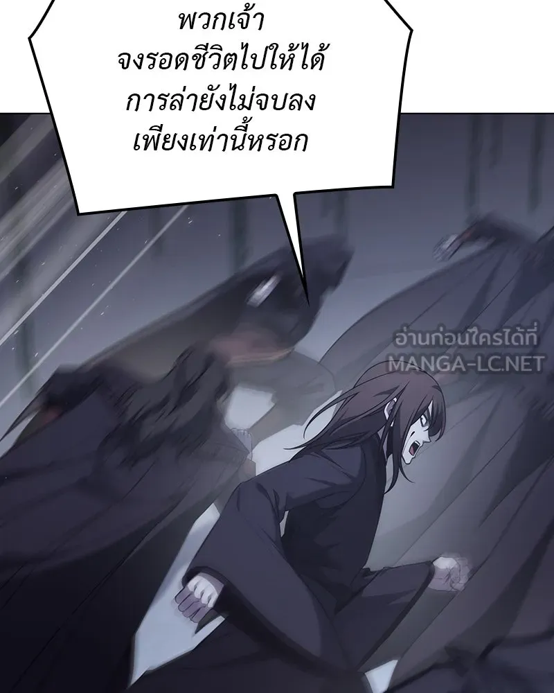หน้า 189