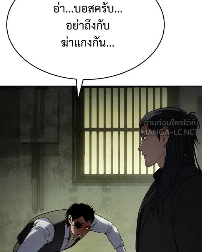 หน้า 164