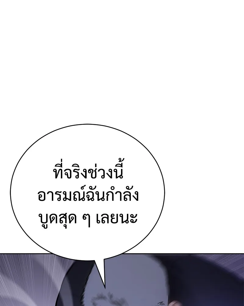 หน้า 128