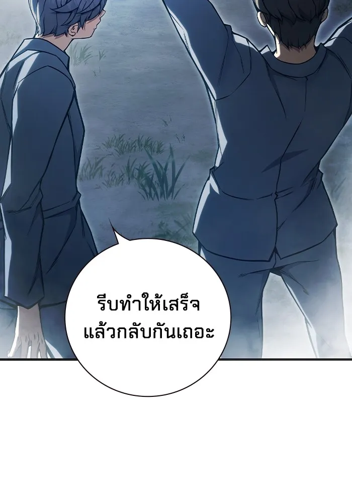 หน้า 169