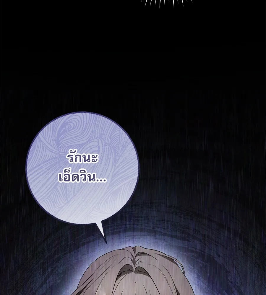 หน้า 118