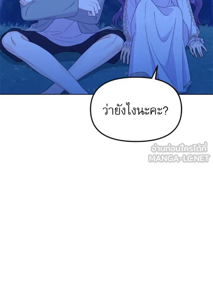 หน้า 126