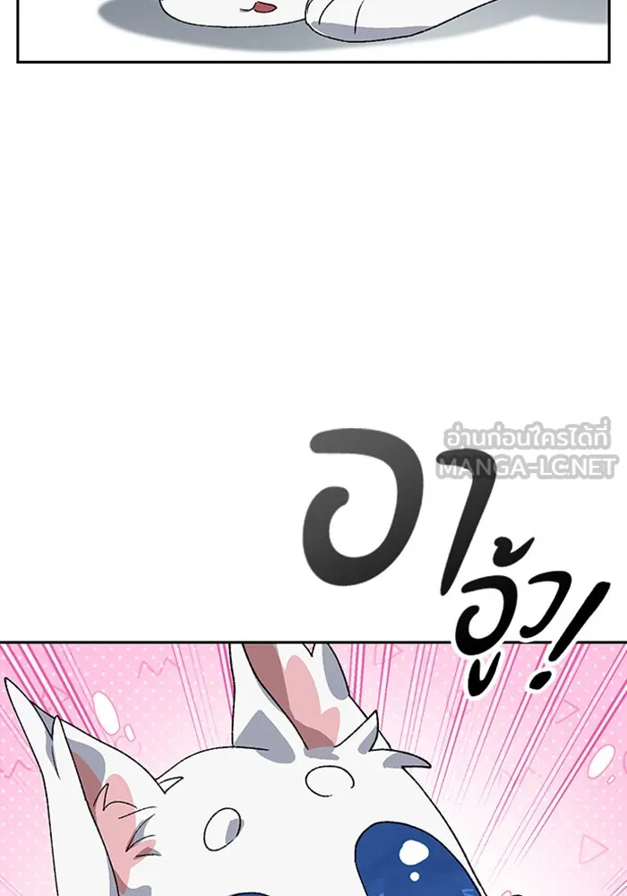 หน้า 84