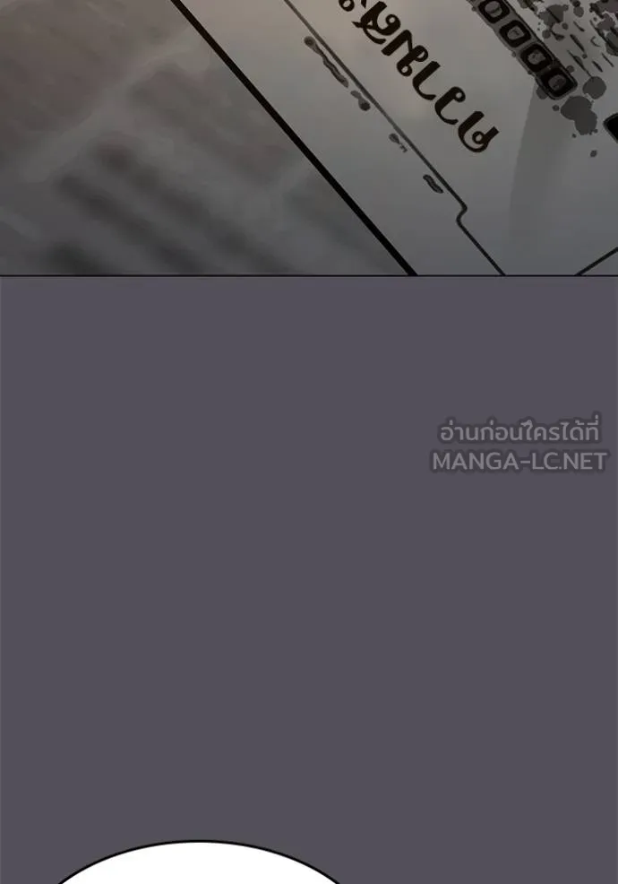 หน้า 132