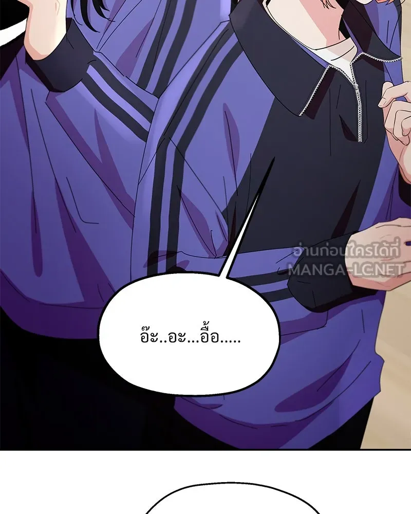 หน้า 120