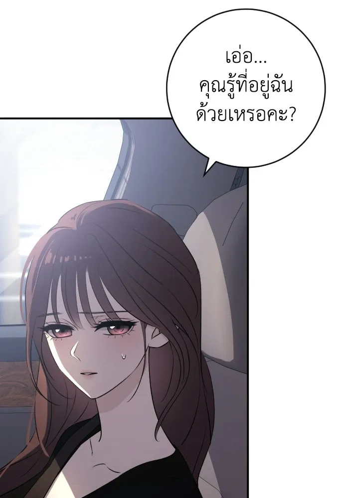 หน้า 124