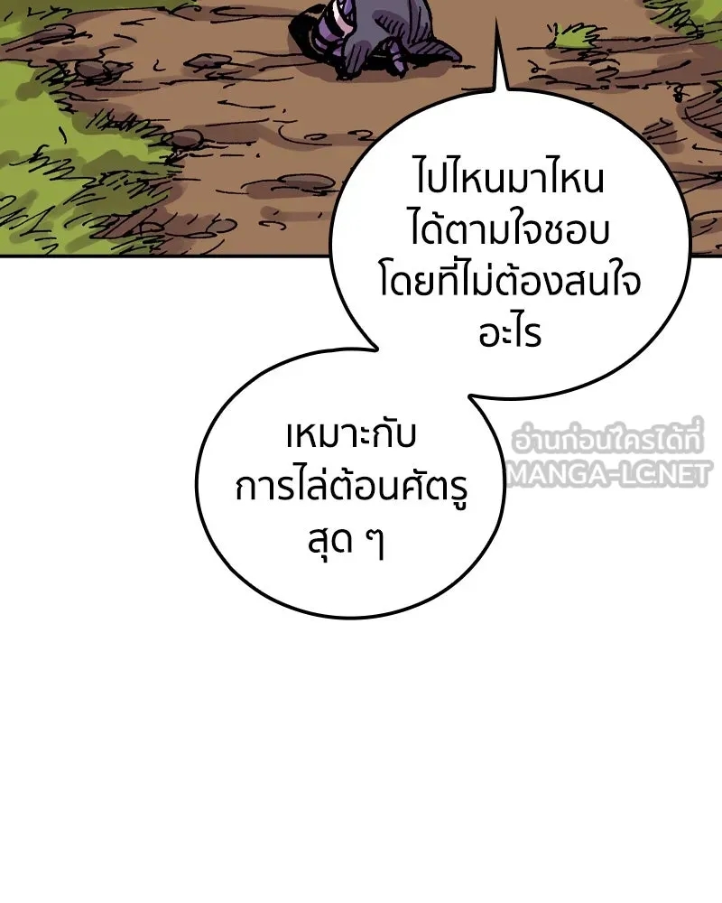 หน้า 72