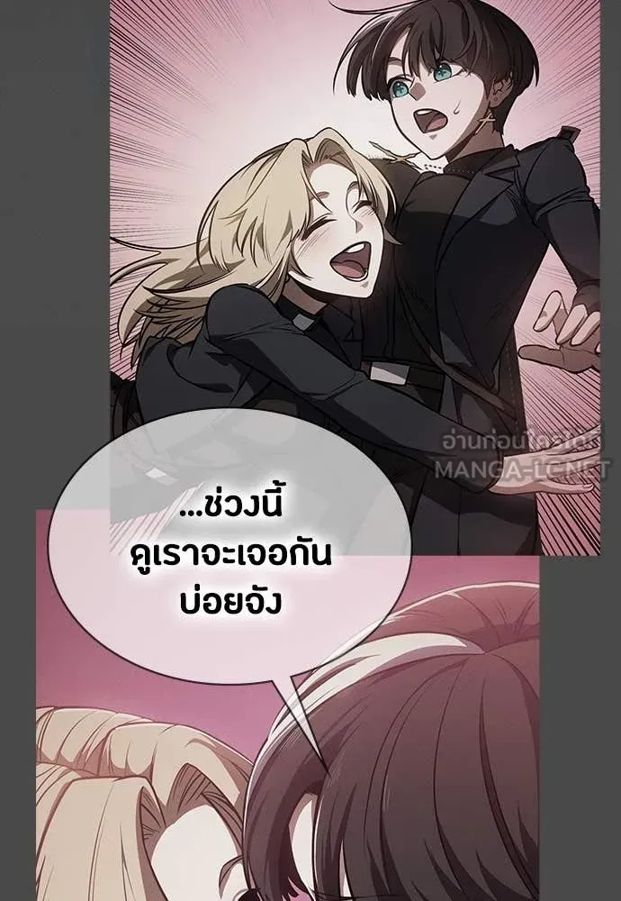 หน้า 107