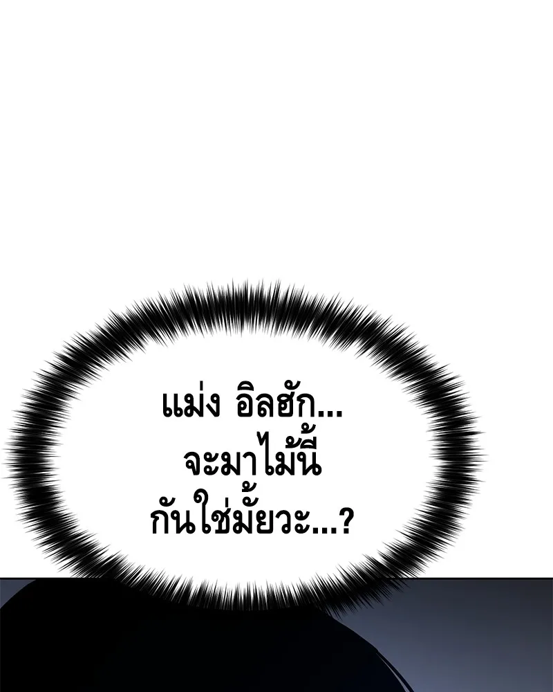 หน้า 91