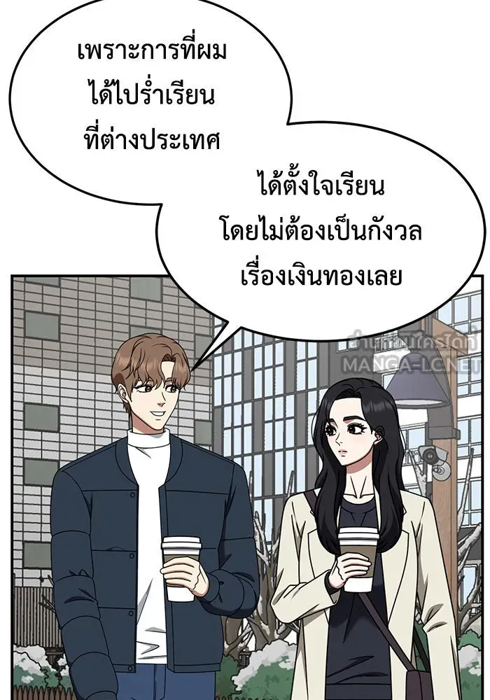หน้า 60